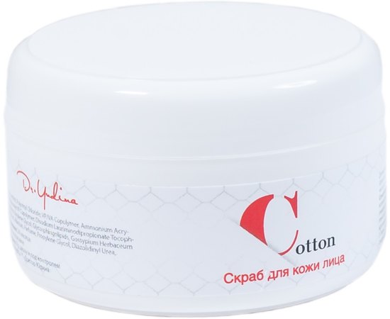 Скраб для кожи лица Dr.Yudina COTTON, 100 ml, изображение 3