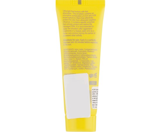 Сонцезахисна емульсія SPF 50 Derma Series Sun Block Emultion, 40 ml, фото _ab__is.image_number.default