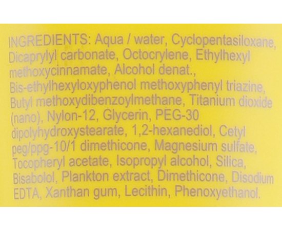 Сонцезахисна емульсія SPF 50 Derma Series Sun Block Emultion, 40 ml, фото _ab__is.image_number.default