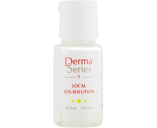 SOS-средство противоспалительное подсушивающее Derma Series Local SOS-solution, 15 ml