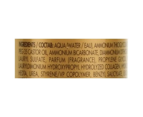 Salerm Active Form 2 Склад для хімічної завивки для пофарбованих волосся, фото _ab__is.image_number.default