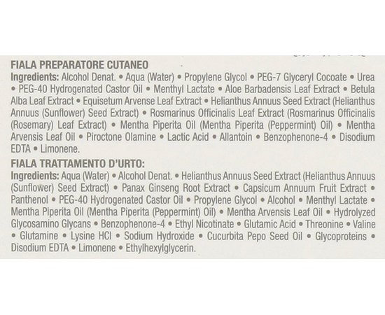 Сундук интенсивного ухода для волос Orising Hair Loss System, 15x7 ml, изображение 4