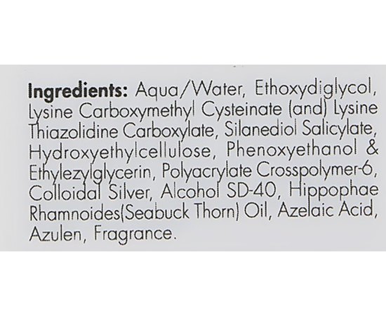 Сыворотка балансирующая Kart Balancing Elixir, 50 ml, изображение 4