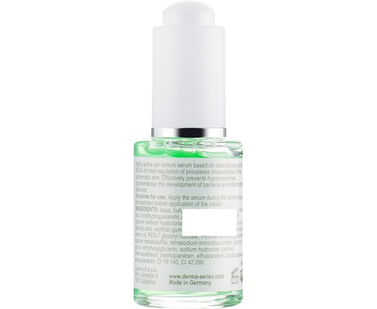 Derma Series Total Oil-Control Serum Сироватка для контролю жирності шкіри, 30 мл, фото _ab__is.image_number.default