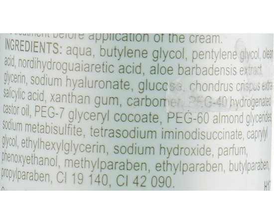 Derma Series Total Oil-Control Serum Сироватка для контролю жирності шкіри, 30 мл, фото _ab__is.image_number.default