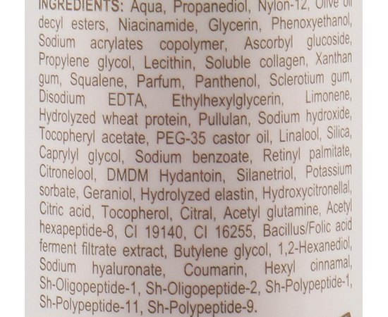 Derma Series Vita-Active Peptide Serum Вітамінізована пептидна сироватка, 30 мл, фото _ab__is.image_number.default