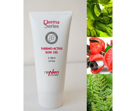Термоактивный гель для проблемных зон Derma Series Thermo-Active Slim Gel, 100 ml, изображение 4