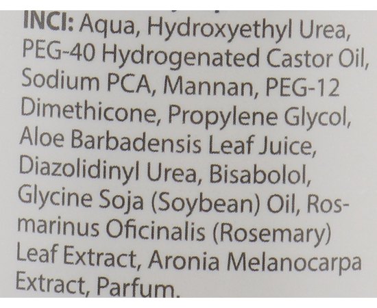 Тоник антикуперозный Dr.Yudina, 300 ml, изображение 6