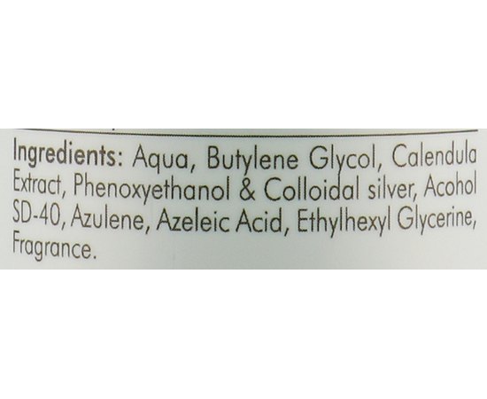 Тоник балансирующий Kart Normalizing Tonic, изображение 4