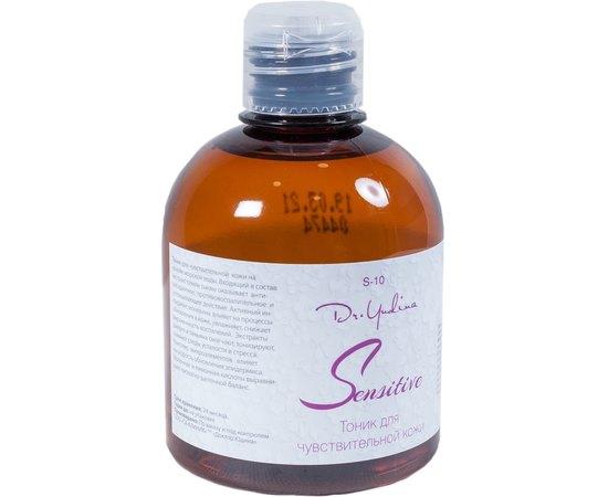 Тоник для чувствительной кожи Dr.Yudina Sensitive, 300 мл, изображение 5