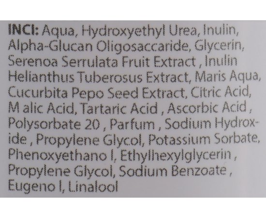 Тоник для нежной кожи Dr.Yudina Delicate Skin, 300 ml, изображение 6