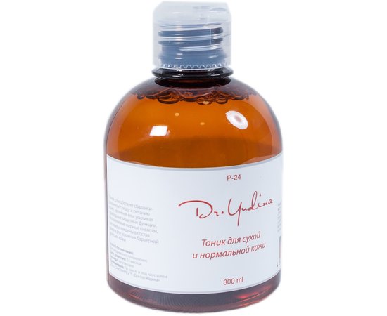 Dr.Yudina Тонік для сухої та нормальної шкіри, фото _ab__is.image_number.default