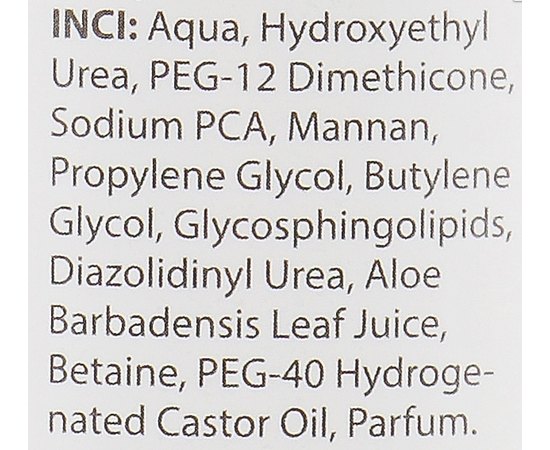 Dr.Yudina Тонік для сухої та нормальної шкіри, фото _ab__is.image_number.default