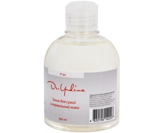 Dr.Yudina Тонік для сухої та нормальної шкіри, фото _ab__is.image_number.default