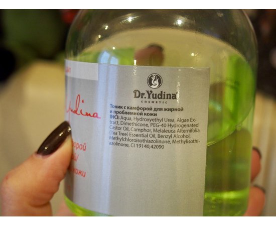 Тоник для жирной и проблемной кожи с камфорой Dr.Yudina, 300 ml, изображение 4