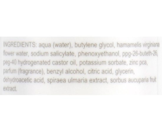 Derma Series Ultra-Norm Refreshing Tonic Нормалізуючий освіжаючий тонік, 200 мл, фото _ab__is.image_number.default