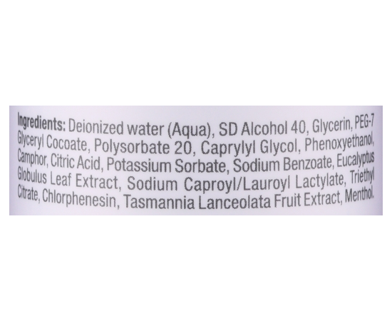 Тоник очищающий балансирующий Christina Comodex-Purify&Balance Toner, 300 ml, изображение 5