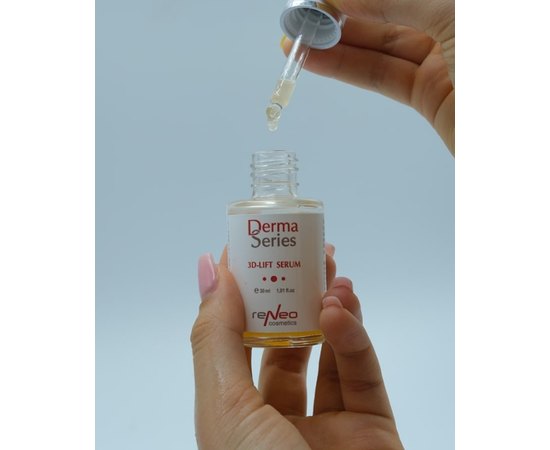 Укрепляющая сыворотка с эффектом 3D-лифтинга Derma Series 3D-Lift Serum, 30 ml, изображение 4
