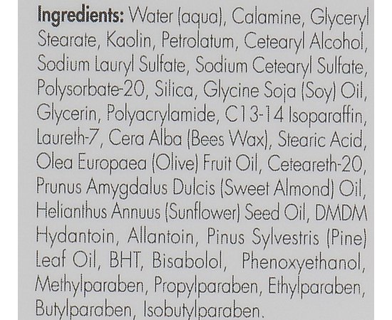 Успокаивающая маска каламиновая Kart MediCare Calamin Mask, изображение 7