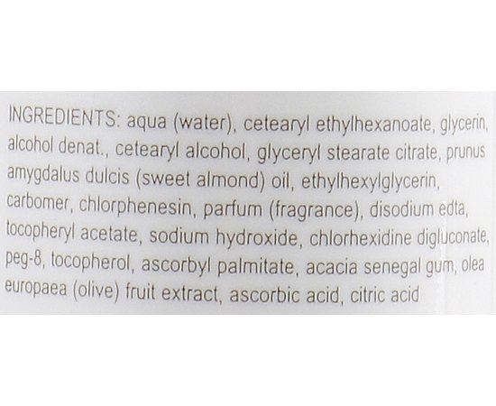 Успокаивающее молочко Derma Series Calming Milk, 200 ml, изображение 3