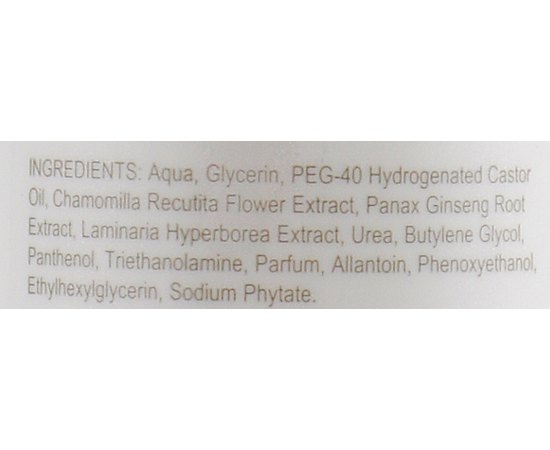 Успокаивающий тоник Derma Series Calming Tonic, 200 ml, изображение 3