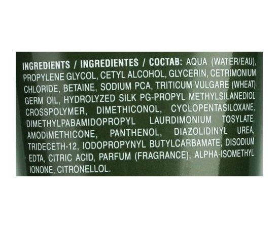 Увлажняющая маска для волос Salerm Biokera Mascarilla Hidratante, 200 ml, изображение 4