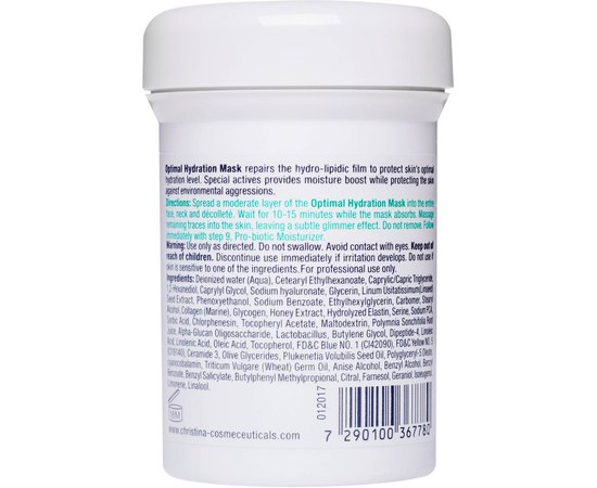 Christina Hydration Mask Оптимальна зволожуюча маска (крок 8), 250 мл, фото _ab__is.image_number.default