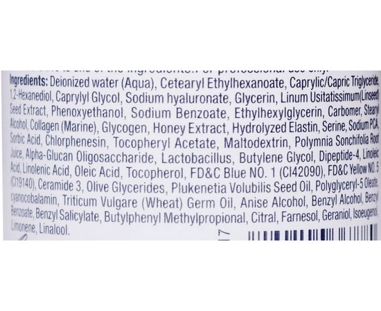 Christina Hydration Mask Оптимальна зволожуюча маска (крок 8), 250 мл, фото _ab__is.image_number.default