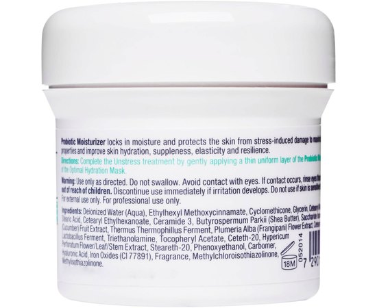 Увлажняющее средство Пробиотик SPF15  Christina Unstress Probiotic Moisturizer, 150 ml, изображение 2