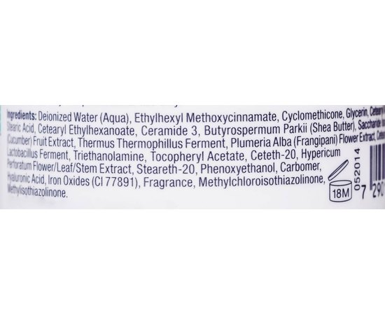 Увлажняющее средство Пробиотик SPF15  Christina Unstress Probiotic Moisturizer, 150 ml, изображение 3