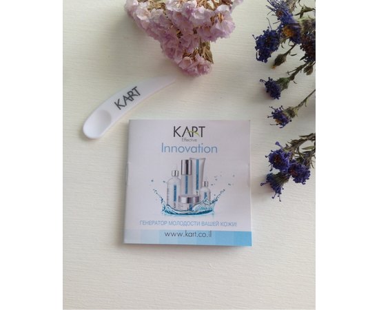 Увлажняющий крем Мезо Kart Innovation Meso Hydra Cream, 50 ml, изображение 6