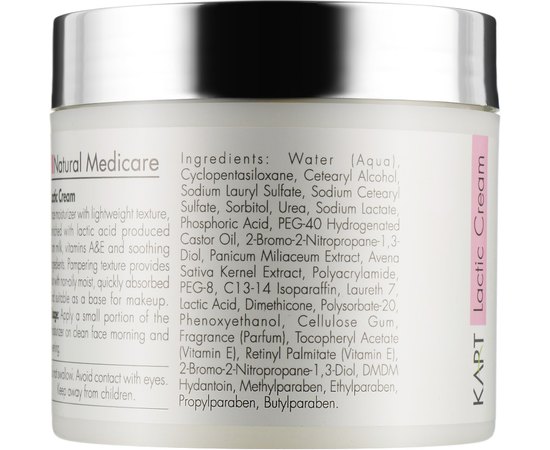 Kart MediCare Lactic Cream Зволожуючий крем на молочній основі, фото _ab__is.image_number.default