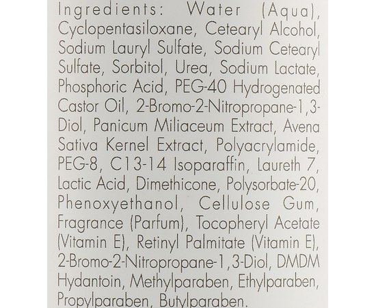 Kart MediCare Lactic Cream Зволожуючий крем на молочній основі, фото _ab__is.image_number.default