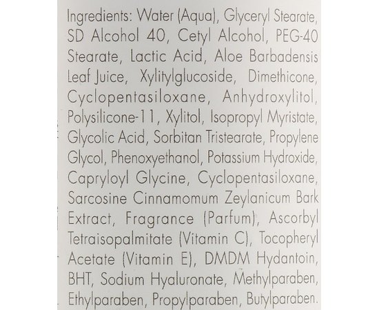 Увлажняющий крем с витамином C Kart MediCare Tomato Cream Vitamin C, изображение 3