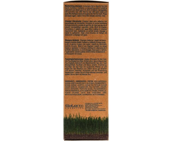 Увлажняющий шампунь для волос Salerm Biokera Champu Hidratante, 300 ml, изображение 4
