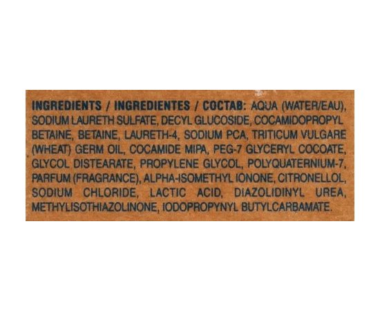 Увлажняющий шампунь для волос Salerm Biokera Champu Hidratante, 300 ml, изображение 5