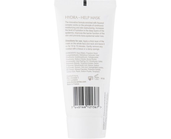 Derma Series Hydra-Help Mask Маска для максимального зволоження, 100 мл, фото _ab__is.image_number.default