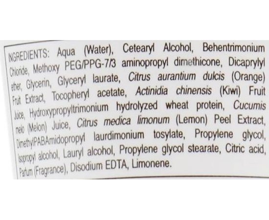 Увлажняющая маска для волос Helen Seward Hydrating Mask, изображение 4