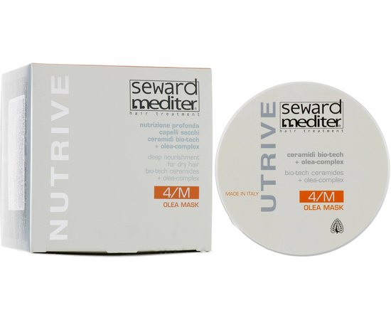 Питательная маска для волос Helen Seward Nutritive Mediter Mask, изображение 5