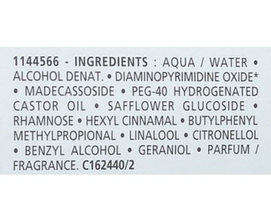 Ампулы с аминексилом от выпадения волос Kerastase Specifique Aminexil, изображение 7 Ампулы с аминексилом от выпадения волос Kerastase Specifique Aminexil, изображение 7