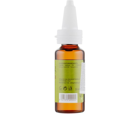 Аргановое масло Био с экстрактом подсолнечника Orising ArgOrising, 30 ml, изображение 2
