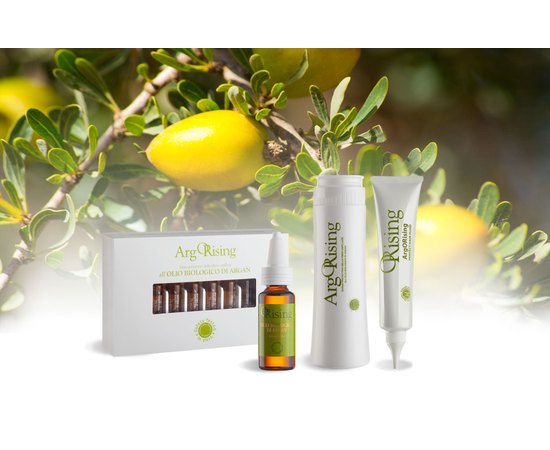 Аргановое масло Био с экстрактом подсолнечника Orising ArgOrising, 30 ml, изображение 4