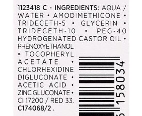 Бустер Бриллианс для сияния окрашенных волос Kerastase Fusio-Dose Booster Brillance, 120 ml, изображение 5