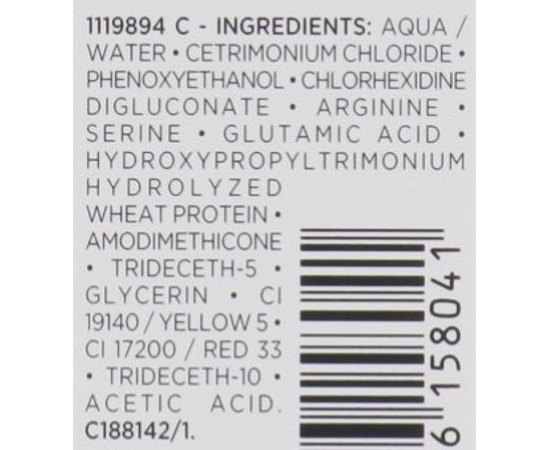 Kerastase Fusio-Dose Discipline Booster Бустер Дисциплин миттєвої дисципліни неслухняного волосся, 120 мл, фото _ab__is.image_number.default