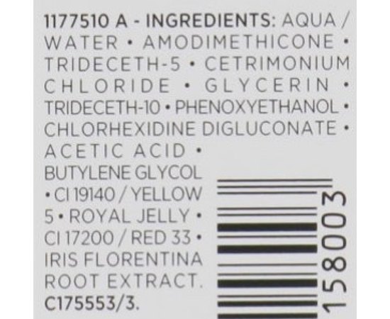 Kerastase Fusio-Dose Nutrition Booster Бустер для живлення сухих і чутливих волосся, 120 мл, фото _ab__is.image_number.default