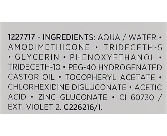 Бустер для восстановления осветленных и мелированных волос Kerastase Fusio-Dose Cicafibre Booster, 120 ml, изображение 5
