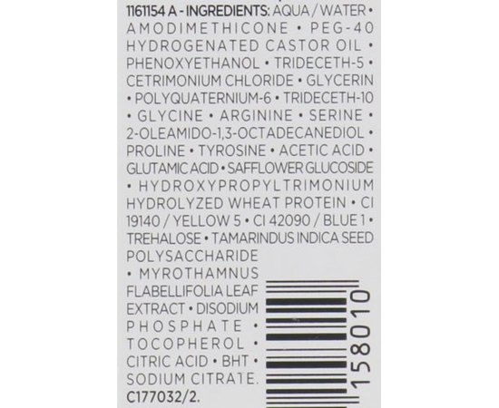Kerastase Fusio-Dose Resistance Booster Reconstruction Бустер Реконстракшн для відновлення пошкодженого волосся, 120 мл, фото _ab__is.image_number.default