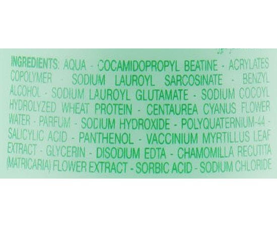 Детский шампунь Трики Orising Tricky, 150 ml, изображение 4