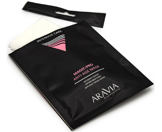 Экспресс-маска антивозрастная для всех типов кожи Aravia Professional Magic-Pro Anti-Age Mask, 1 шт, изображение 2