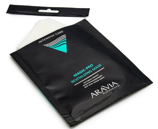 Экспресс-маска ревитализирующая для всех типов кожи Aravia Professional Magic-Pro Revitalizing Mask, 1 шт, изображение 2